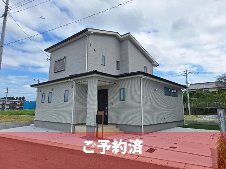加納モデルB-6