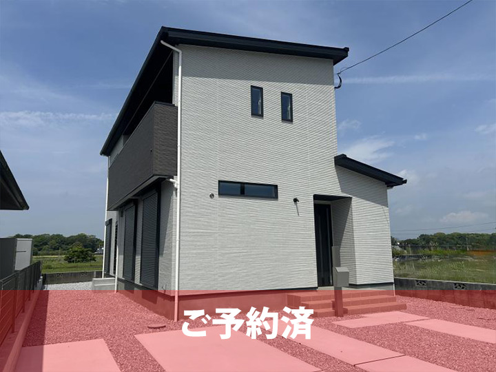 阿波岐原モデル
