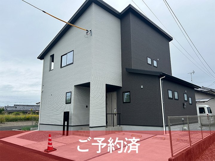 高鍋モデル